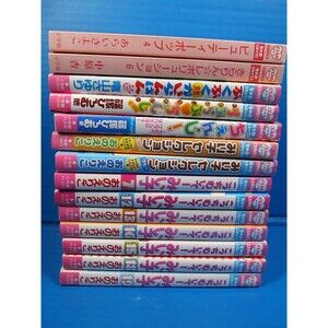 Girls' Manga Ciao Comics Bulk Japanese Only Manga Mixed Lot of 14